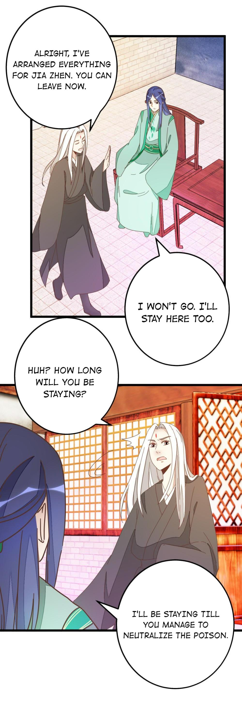 Save Me, Guild Master! Chapter 84 - page 14