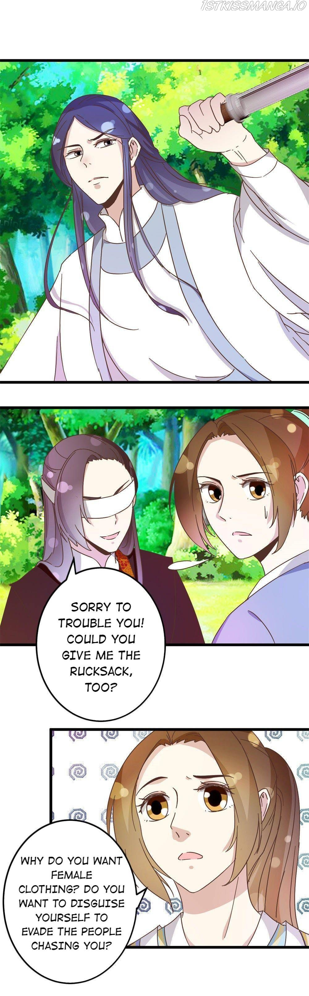 Save Me, Guild Master! Chapter 34 - page 7