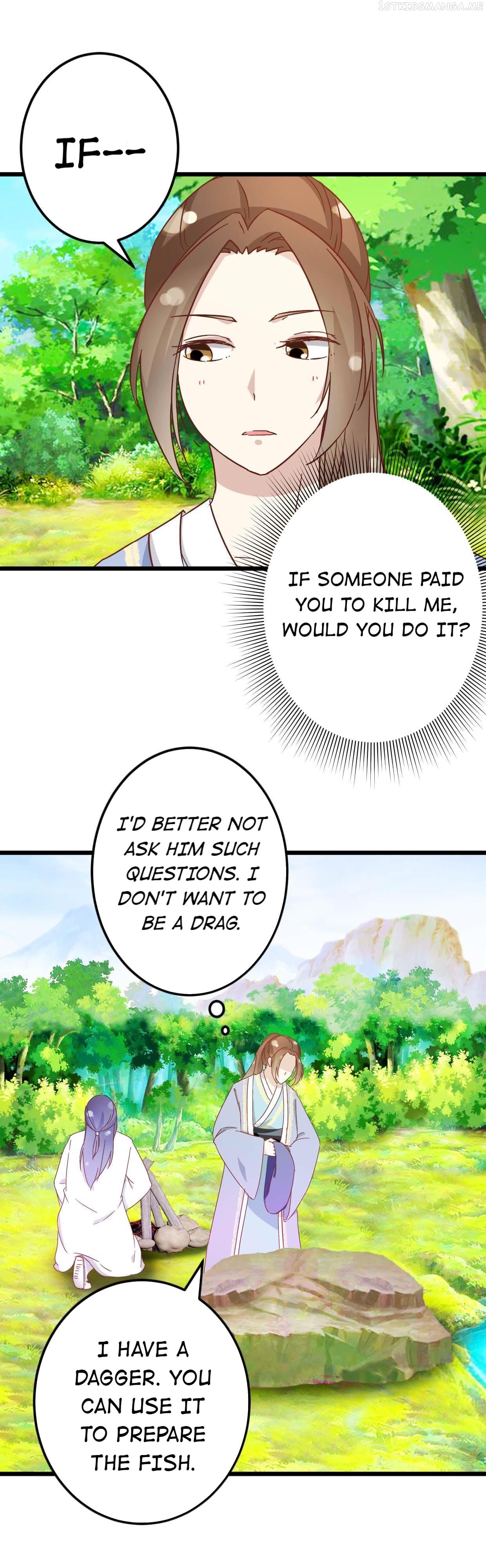 Save Me, Guild Master! Chapter 32.1 - page 4