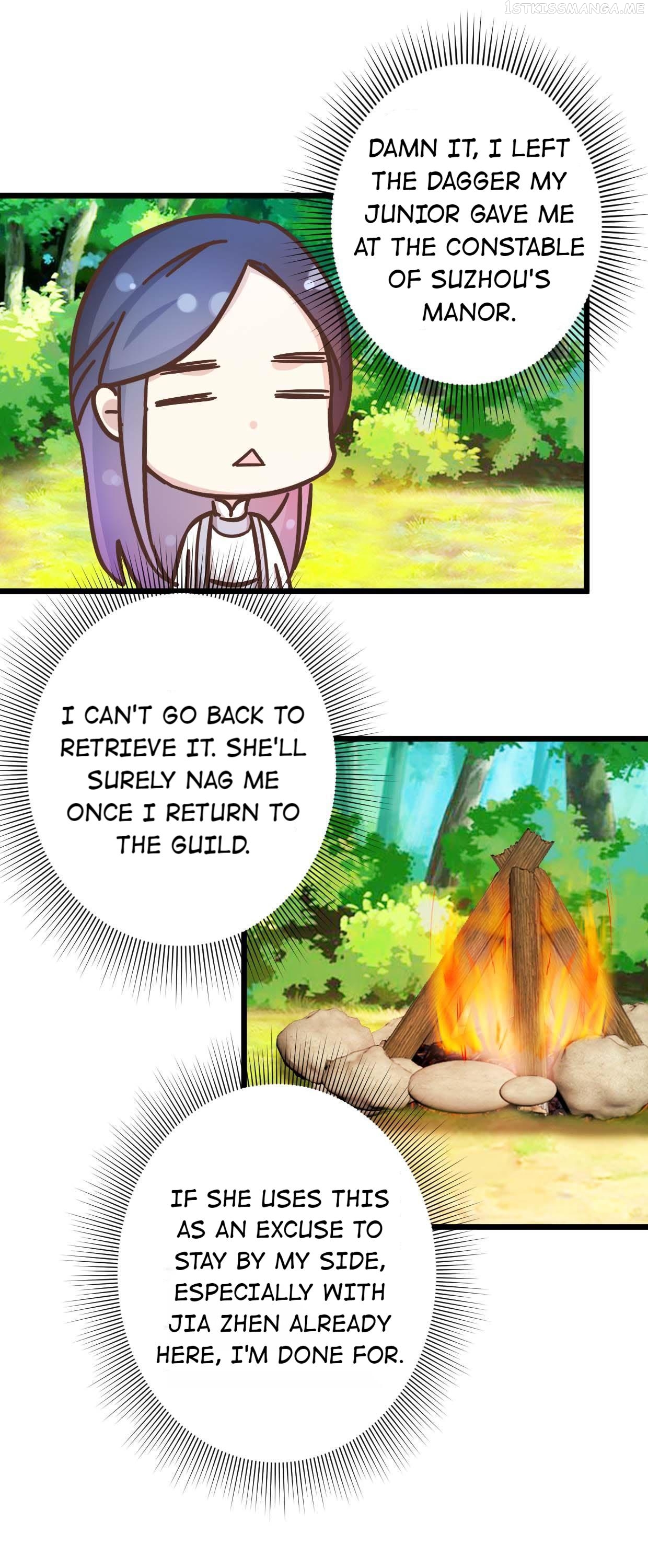 Save Me, Guild Master! Chapter 32.1 - page 5