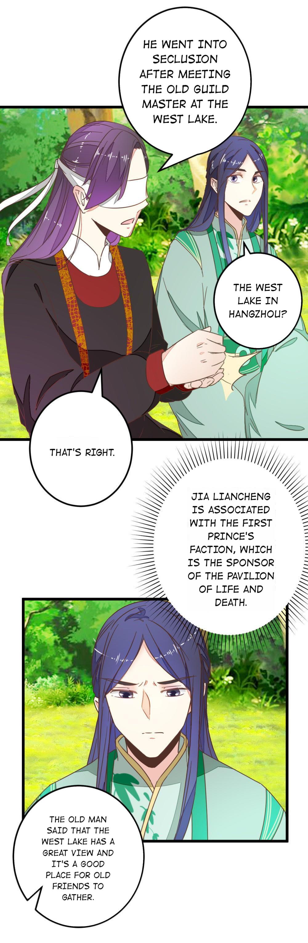 Save Me, Guild Master! Chapter 89 - page 11