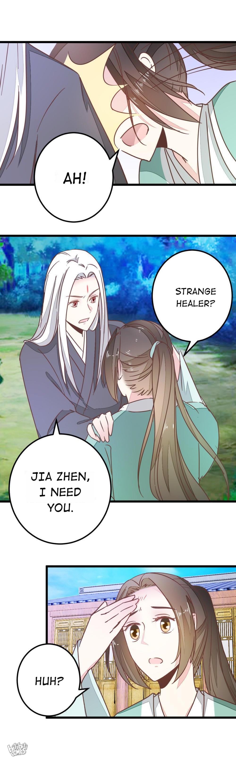 Save Me, Guild Master! Chapter 91 - page 17