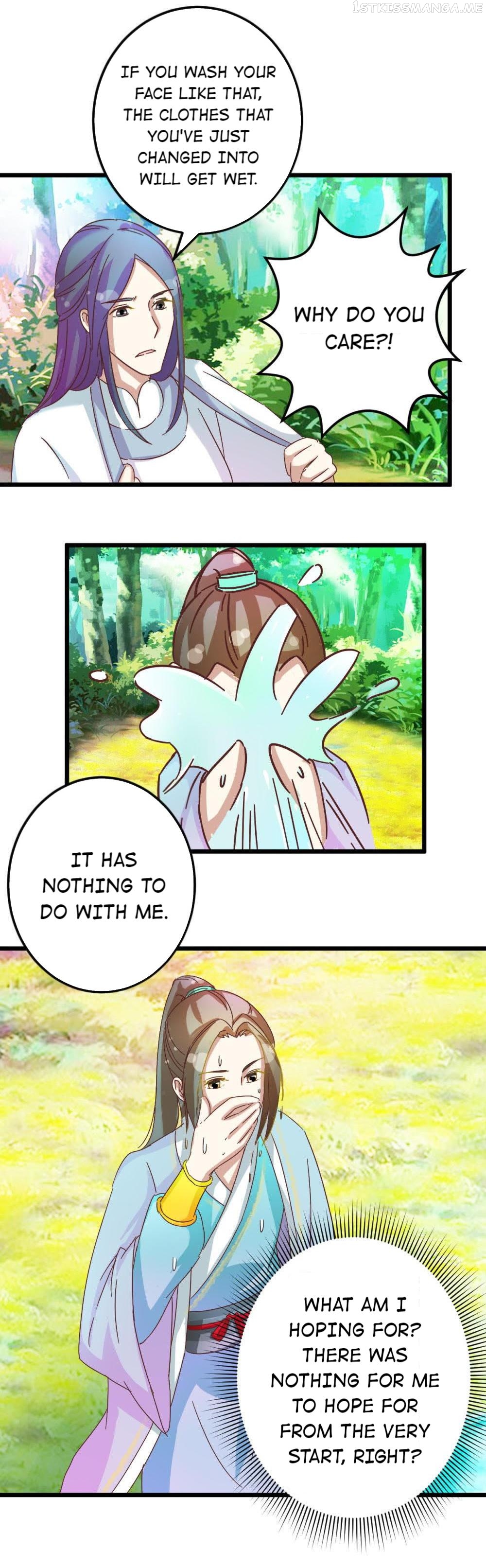 Save Me, Guild Master! Chapter 31.1 - page 4