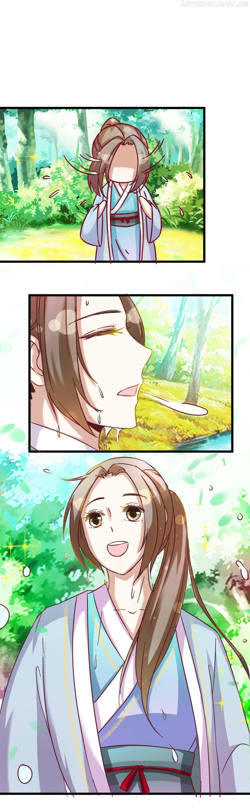 Save Me, Guild Master! Chapter 31.1 - page 5