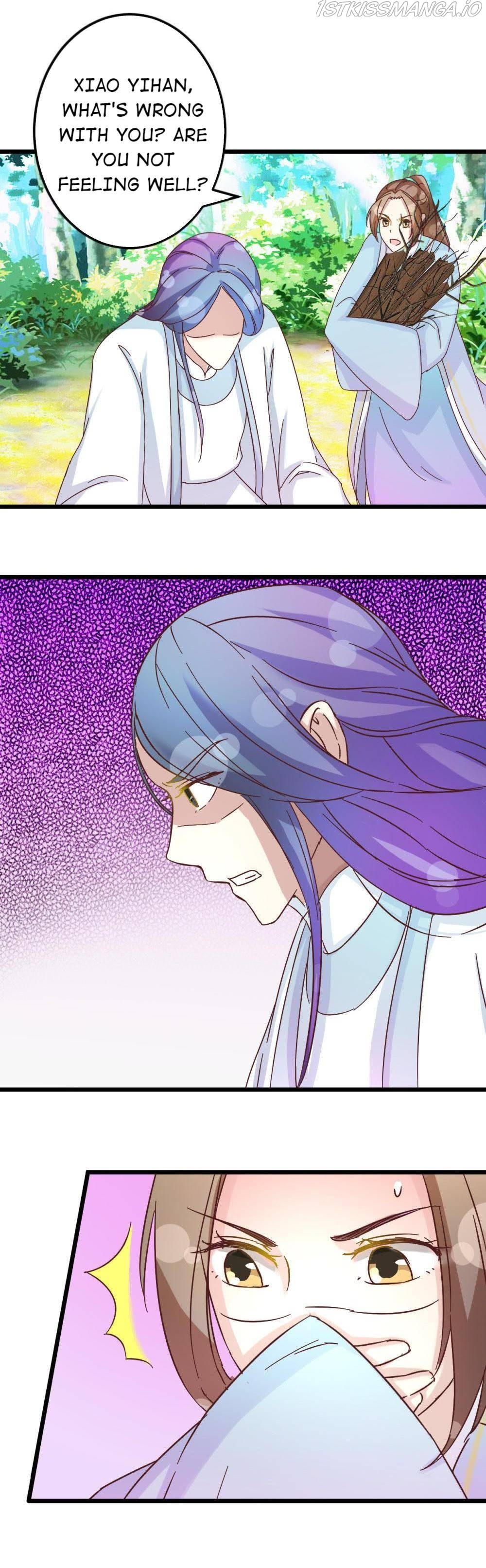 Save Me, Guild Master! Chapter 31 - page 12