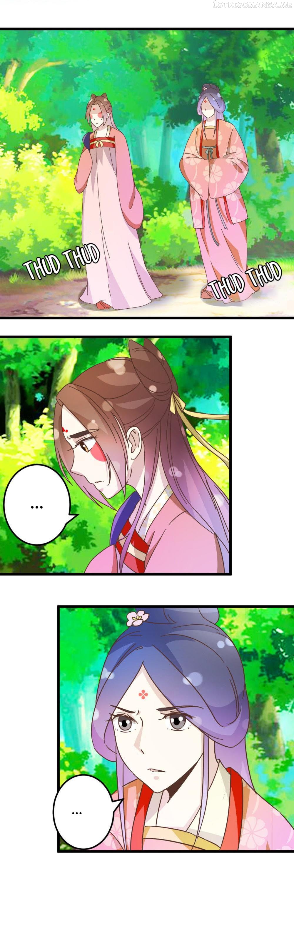 Save Me, Guild Master! Chapter 30.1 - page 2