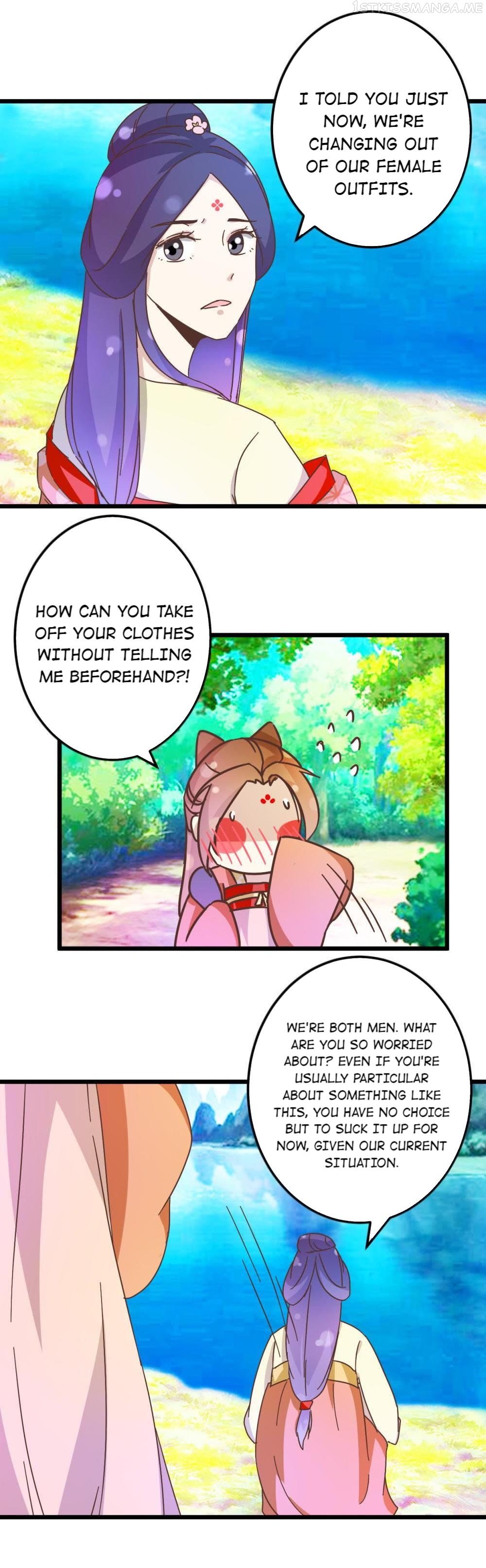 Save Me, Guild Master! Chapter 30.1 - page 6