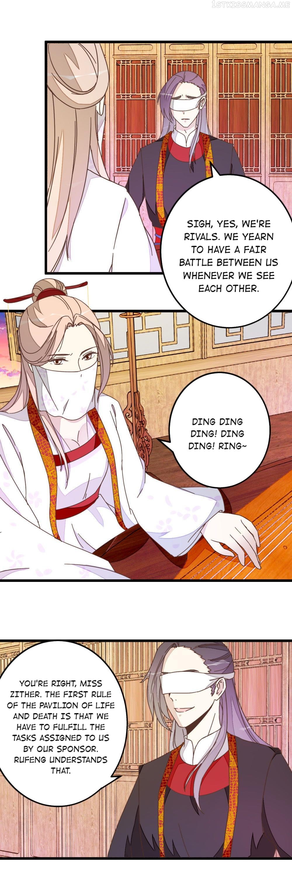 Save Me, Guild Master! Chapter 36.1 - page 4