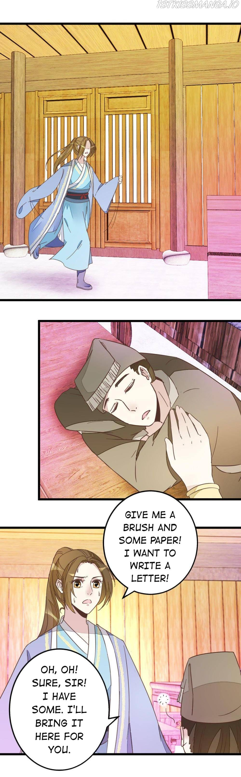 Save Me, Guild Master! Chapter 37 - page 8