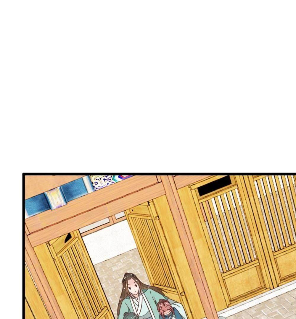 Save Me, Guild Master! Chapter 97 - page 25