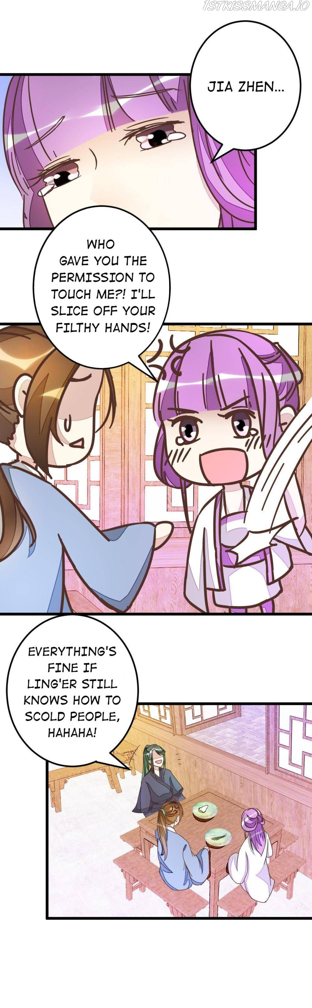 Save Me, Guild Master! Chapter 47 - page 7
