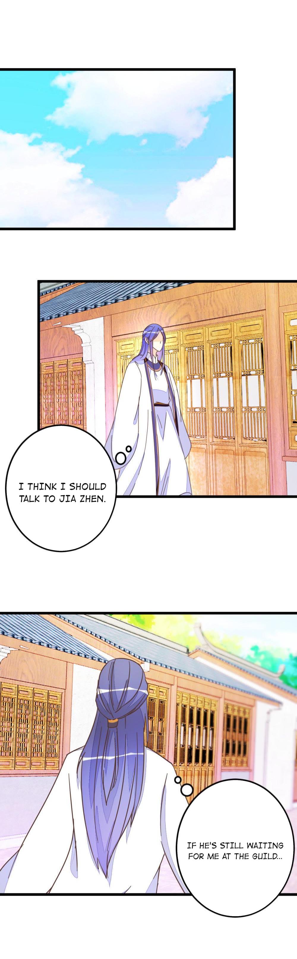 Save Me, Guild Master! Chapter 49 - page 17