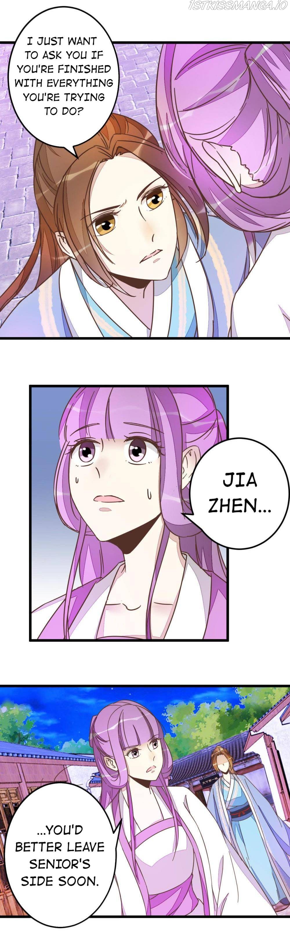 Save Me, Guild Master! Chapter 48 - page 5