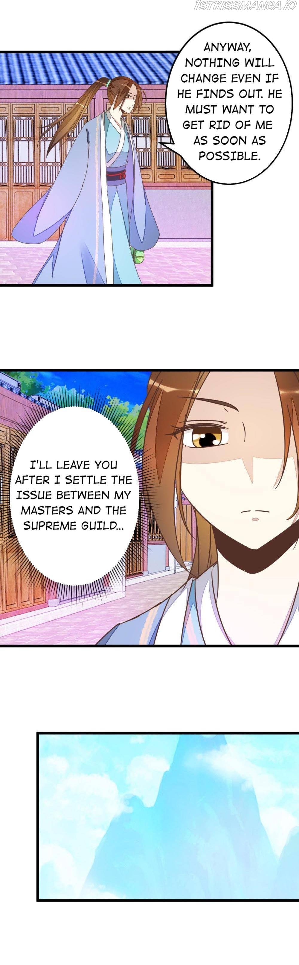 Save Me, Guild Master! Chapter 48 - page 9