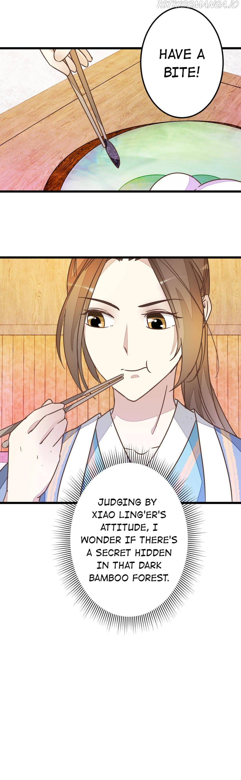 Save Me, Guild Master! Chapter 46 - page 15