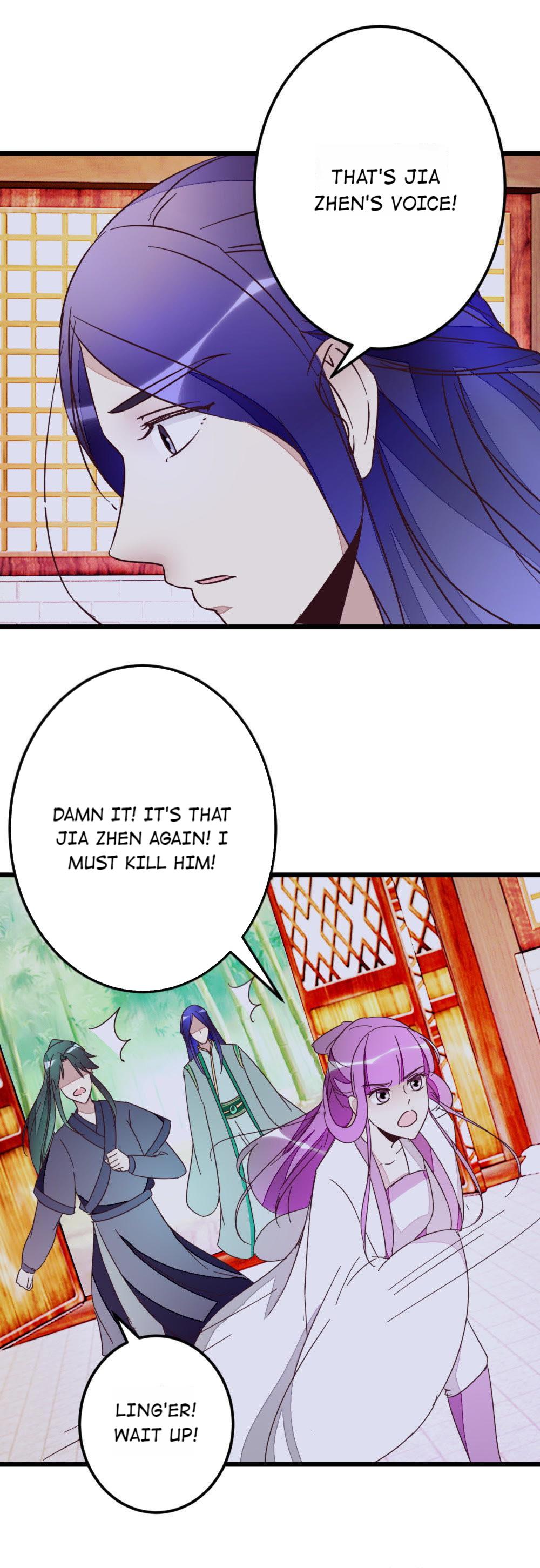 Save Me, Guild Master! Chapter 55 - page 16