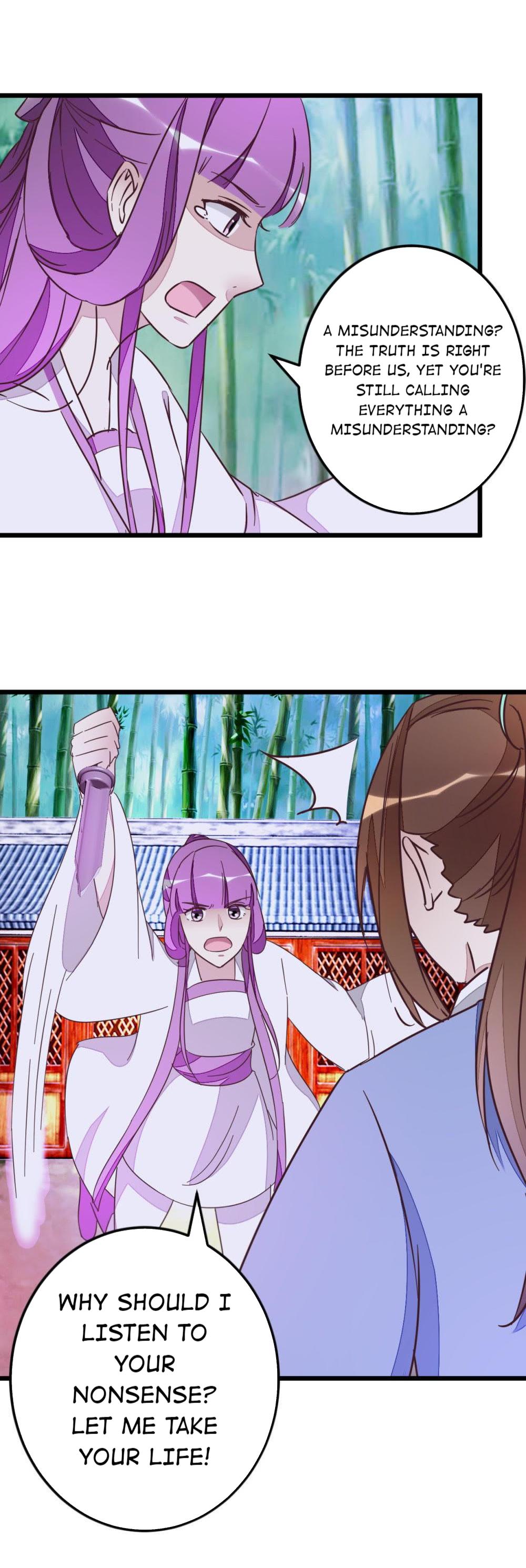 Save Me, Guild Master! Chapter 56 - page 12