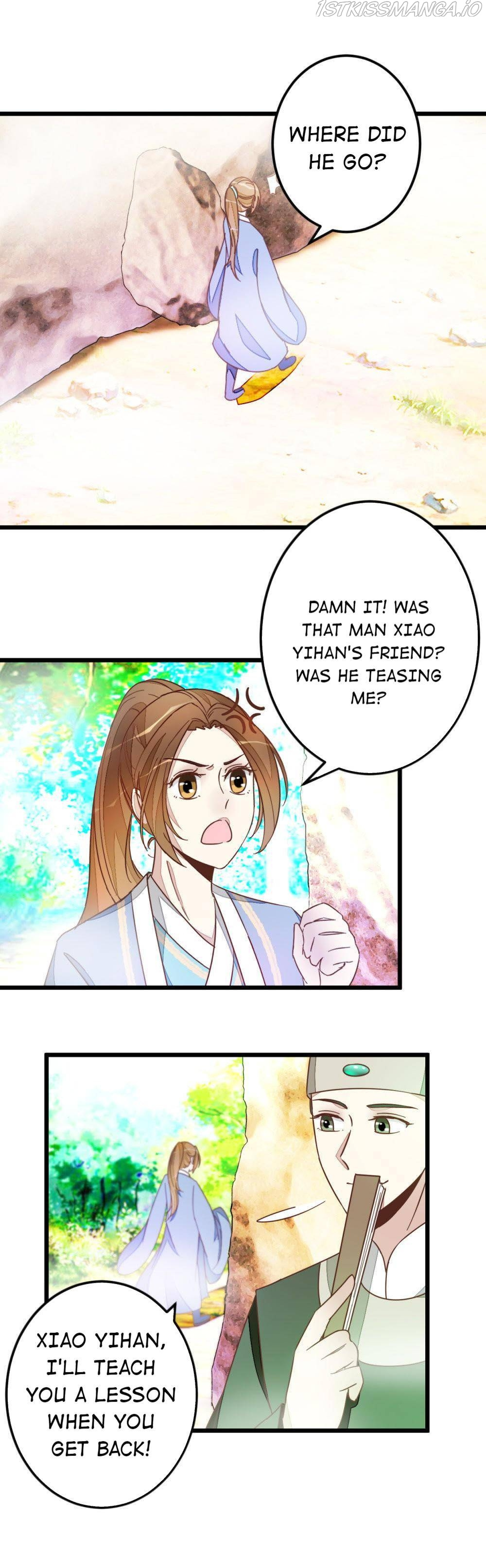 Save Me, Guild Master! Chapter 45 - page 12