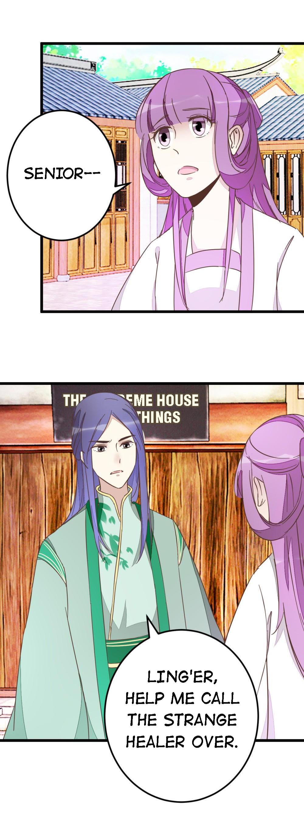 Save Me, Guild Master! Chapter 57 - page 16