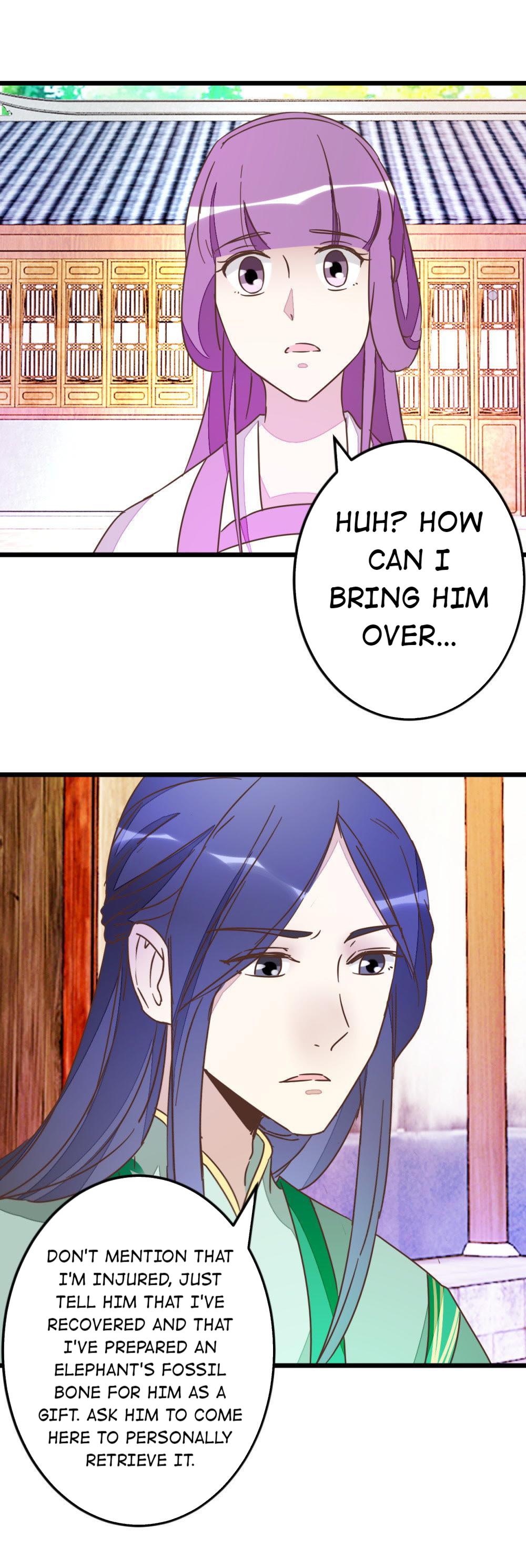 Save Me, Guild Master! Chapter 57 - page 17