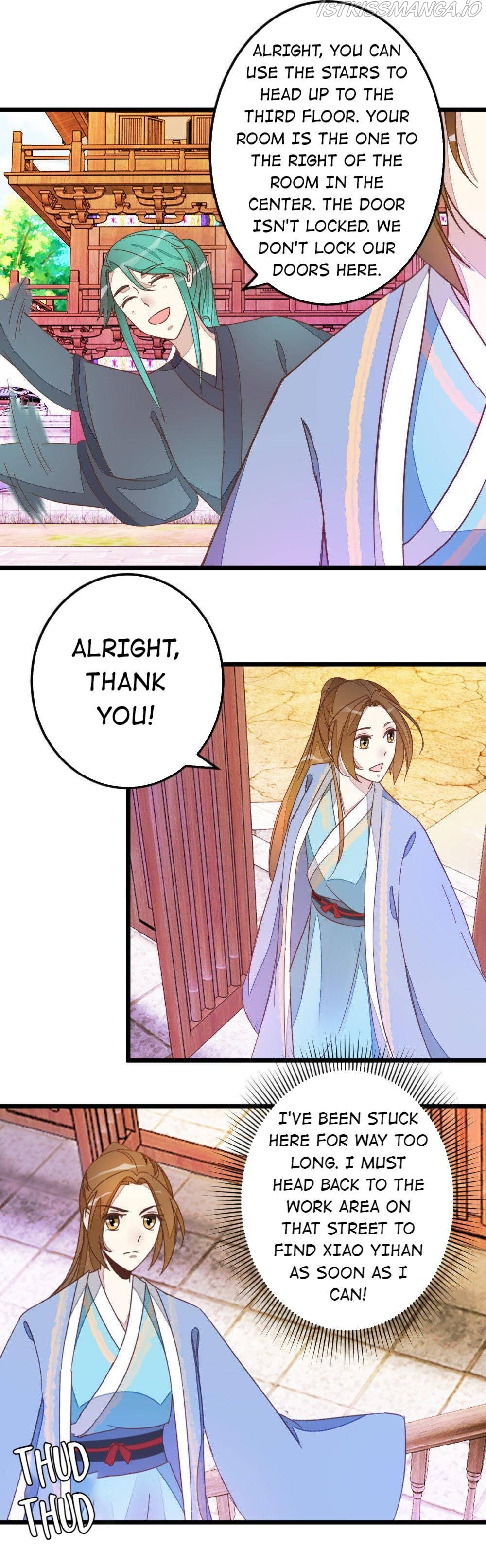 Save Me, Guild Master! Chapter 42 - page 16