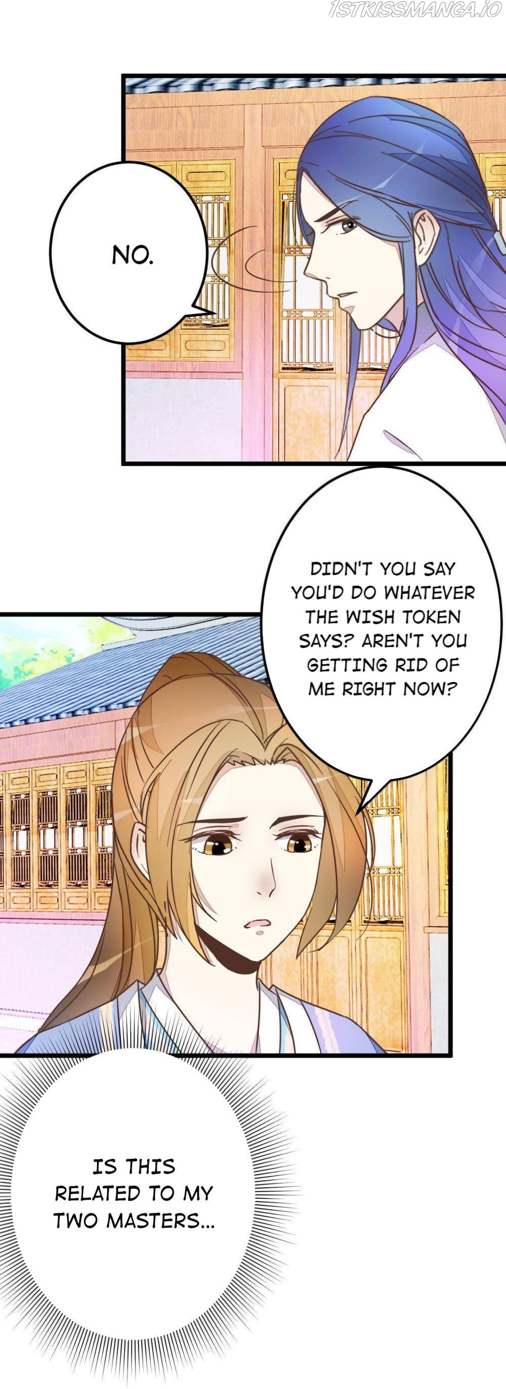 Save Me, Guild Master! Chapter 40 - page 11