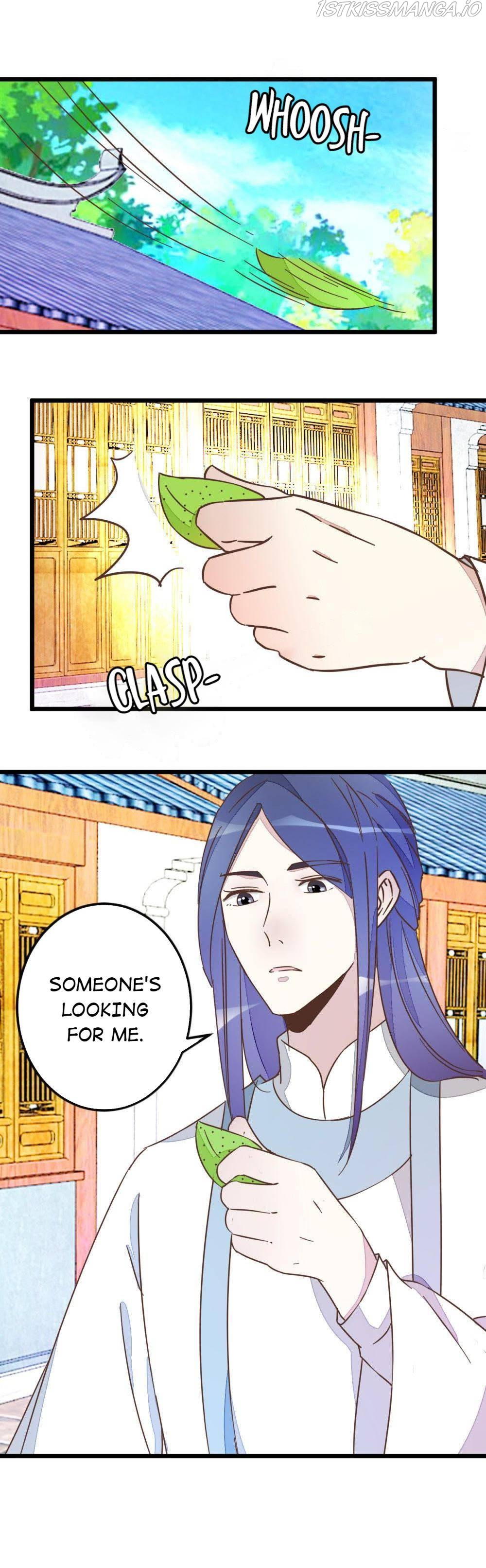 Save Me, Guild Master! Chapter 39 - page 18