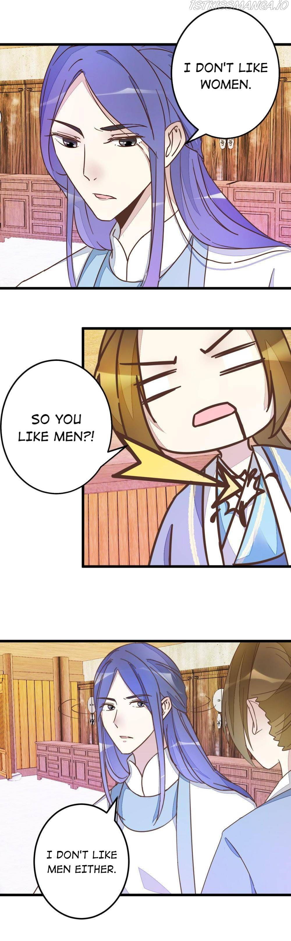 Save Me, Guild Master! Chapter 39 - page 6