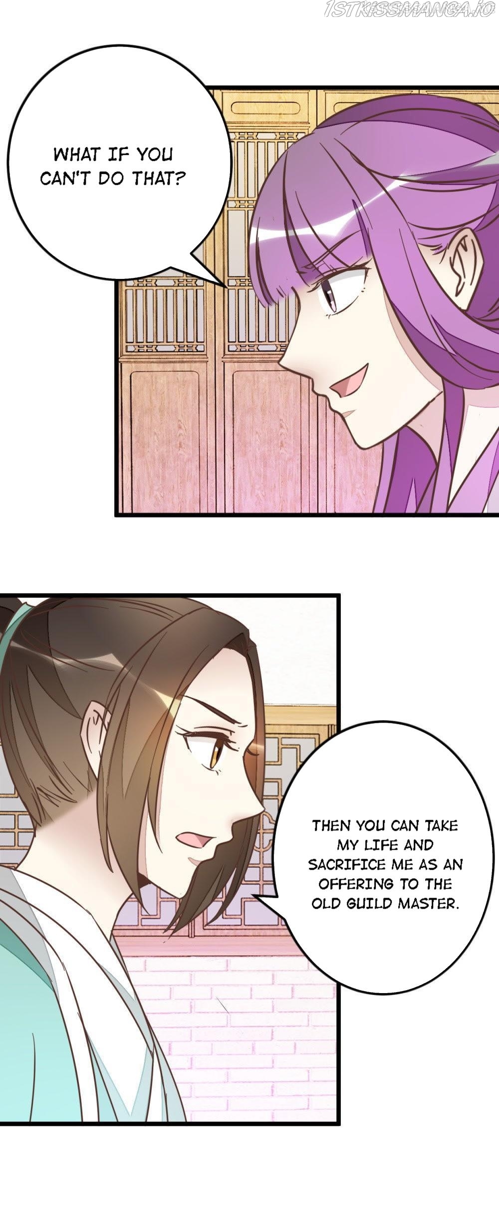 Save Me, Guild Master! Chapter 74.2 - page 7