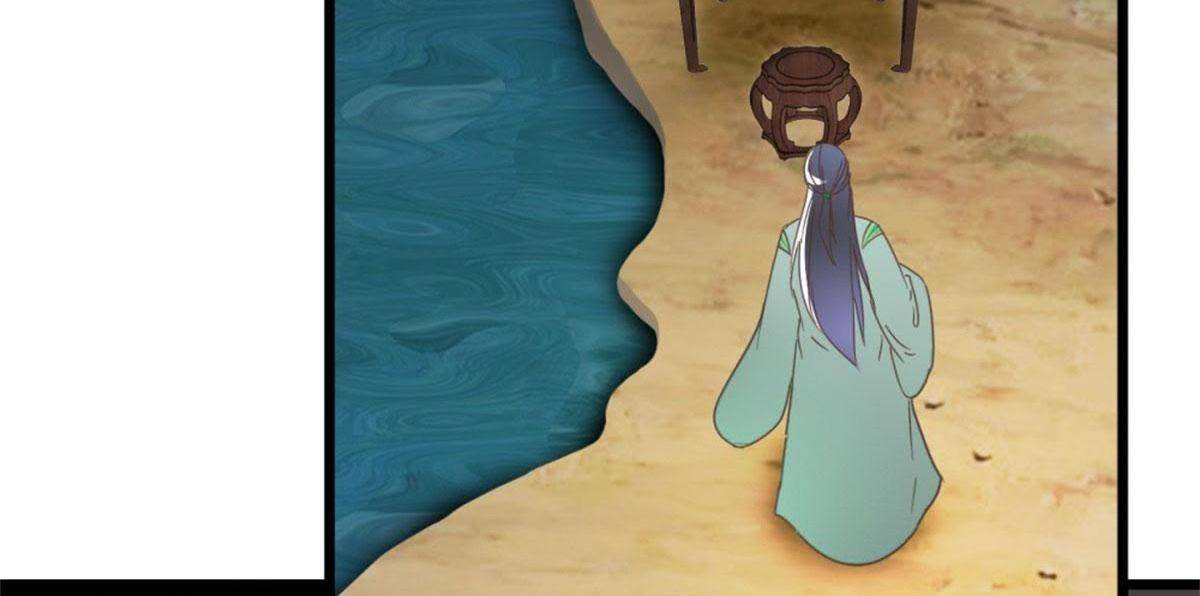 Save Me, Guild Master! Chapter 112 - page 12
