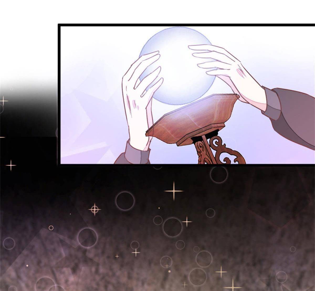 Save Me, Guild Master! Chapter 112 - page 16