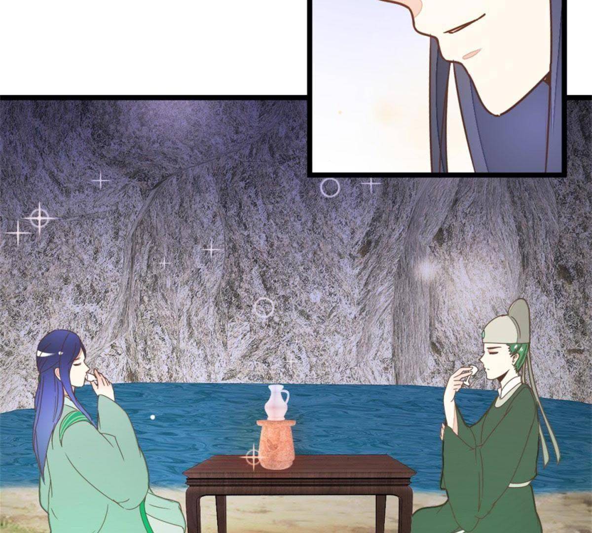 Save Me, Guild Master! Chapter 112 - page 36