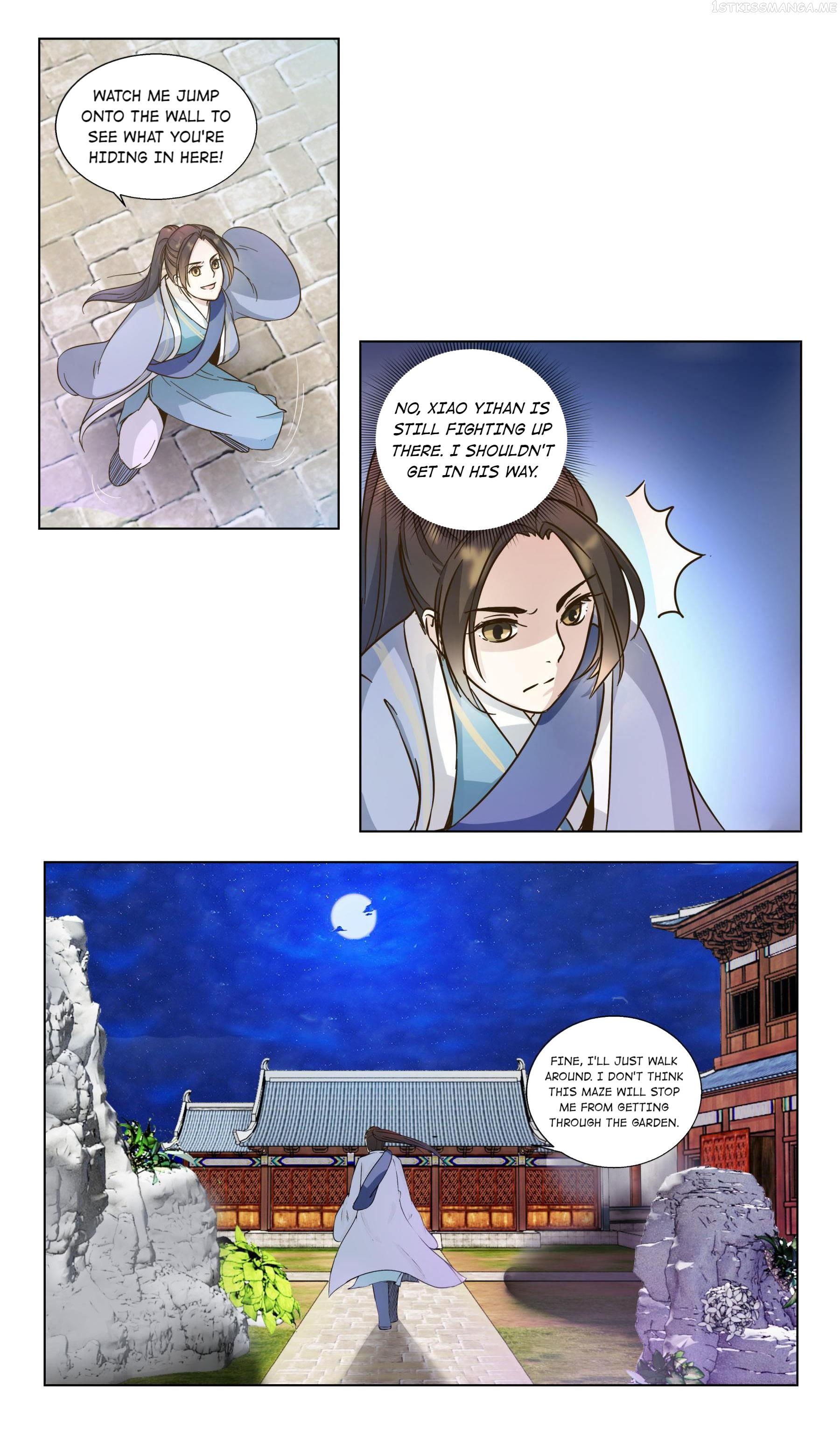 Save Me, Guild Master! Chapter 17.1 - page 4