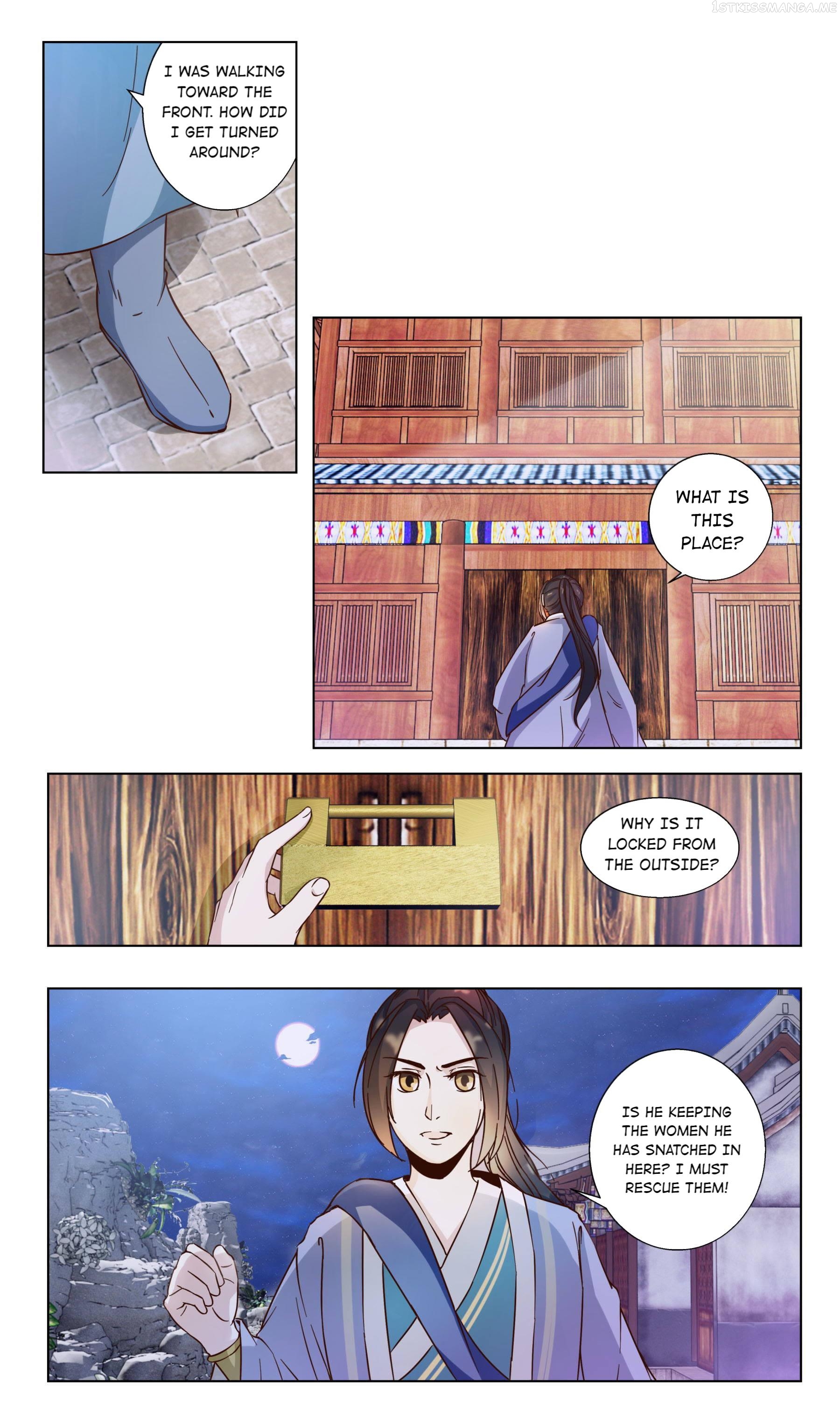 Save Me, Guild Master! Chapter 17.1 - page 5