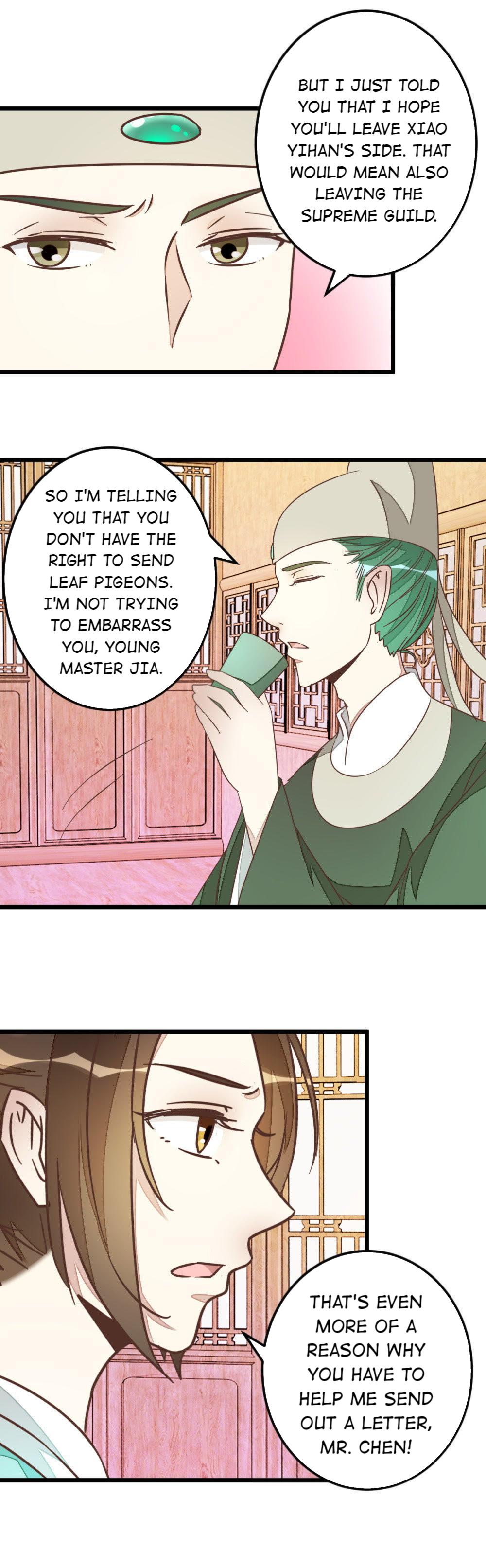 Save Me, Guild Master! Chapter 69 - page 7