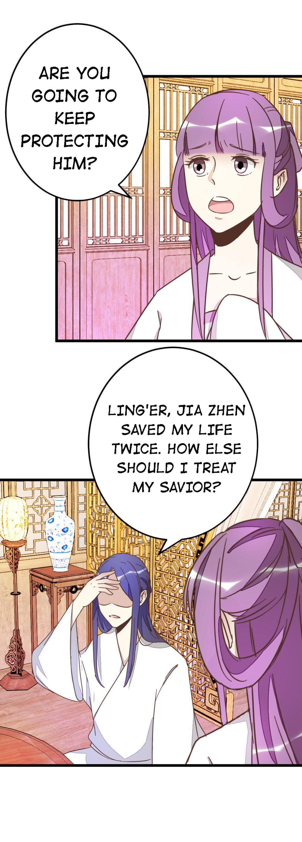 Save Me, Guild Master! Chapter 70 - page 17
