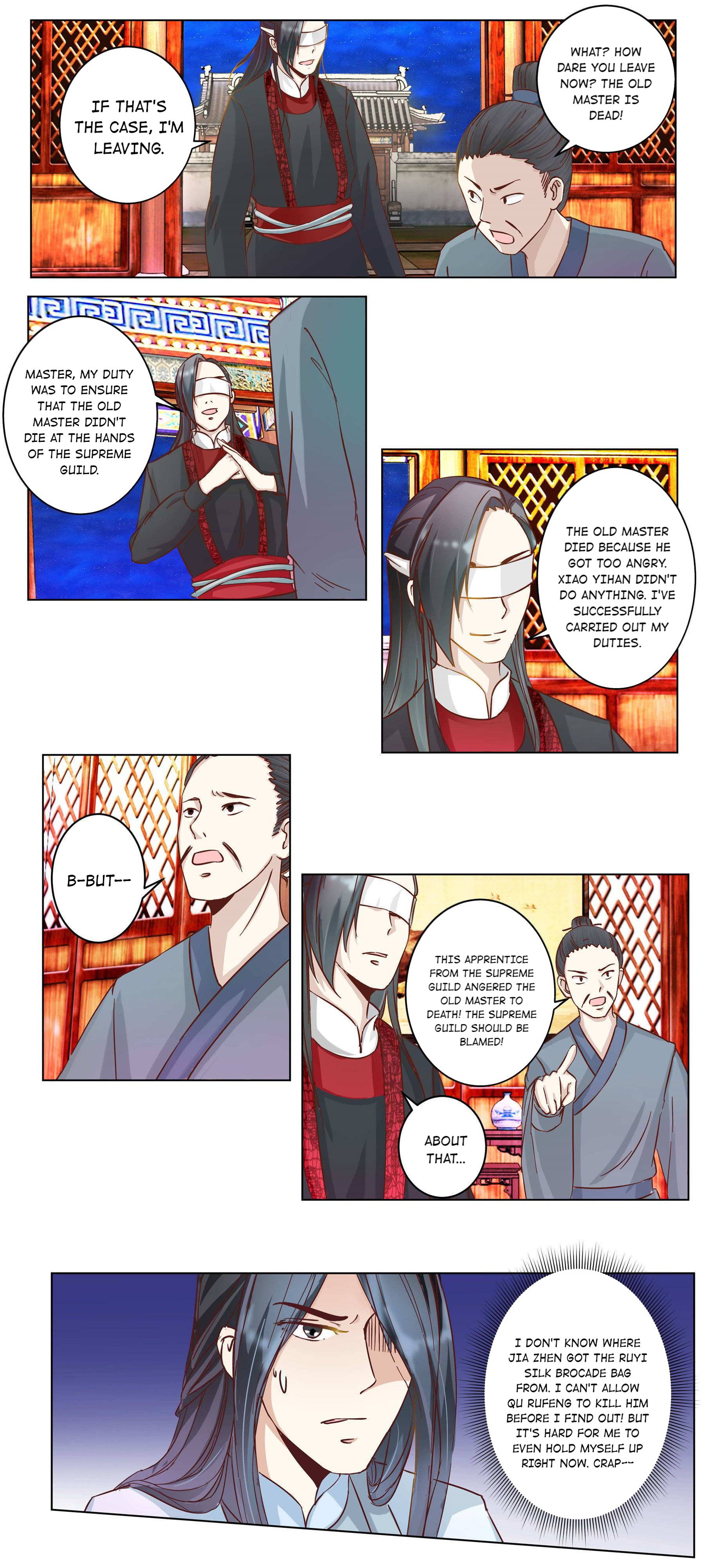 Save Me, Guild Master! Chapter 20 - page 3