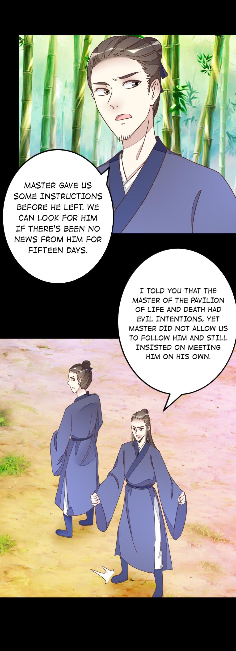 Save Me, Guild Master! Chapter 74 - page 3