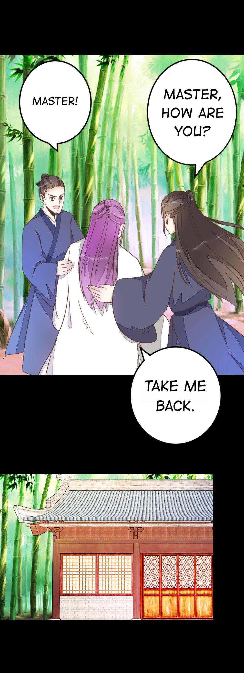Save Me, Guild Master! Chapter 74 - page 7