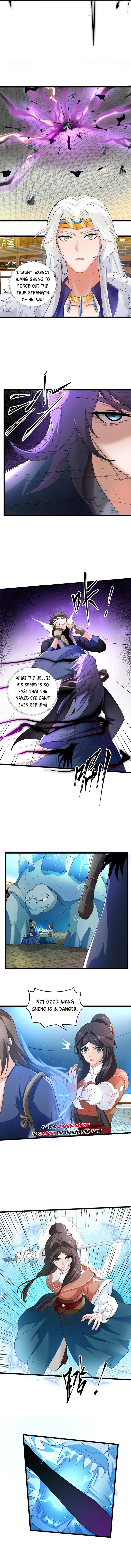 Yuanlong - Manhua chapter 344 - page 3