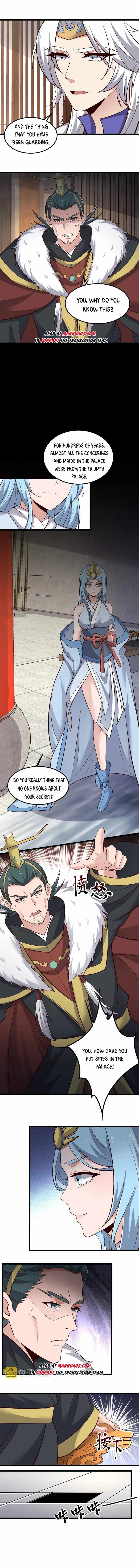 Yuanlong - Manhua chapter 336 - page 3