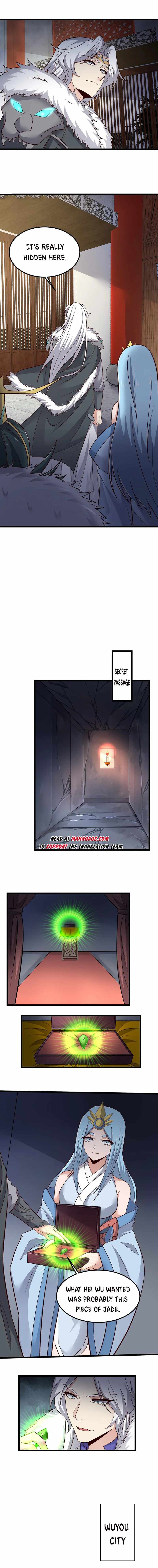 Yuanlong - Manhua chapter 336 - page 4