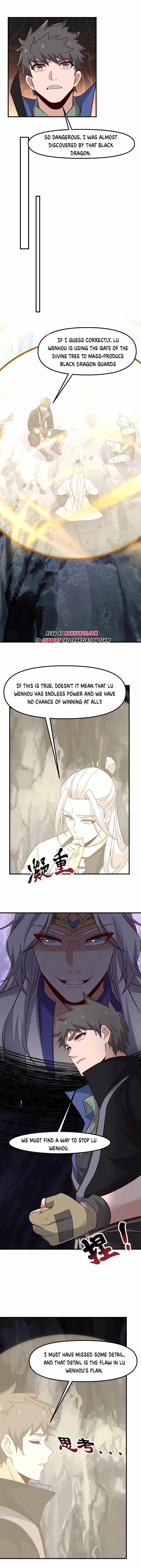 Yuanlong - Manhua chapter 337 - page 6