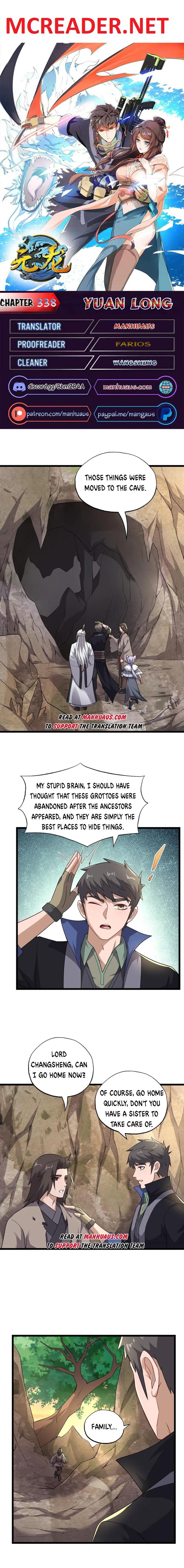 Yuanlong - Manhua chapter 338 - page 1