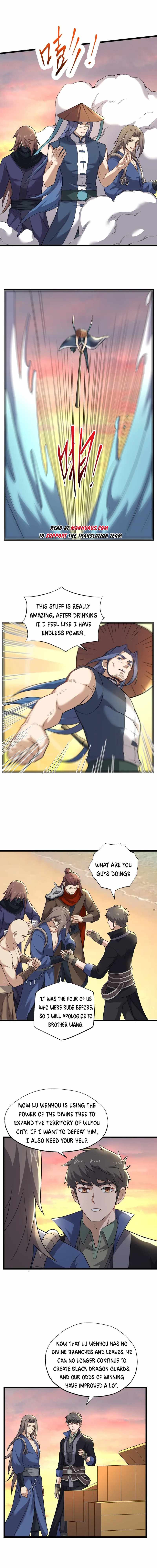 Yuanlong - Manhua chapter 338 - page 9