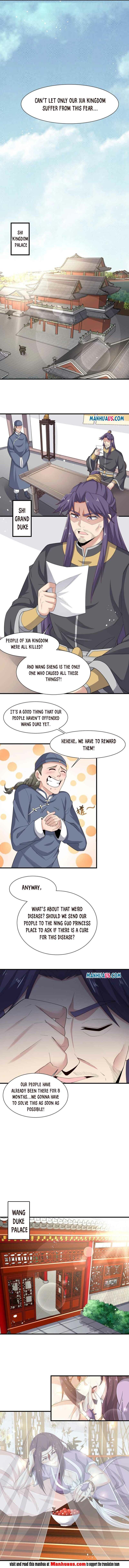Yuanlong - Manhua chapter 248 - page 3