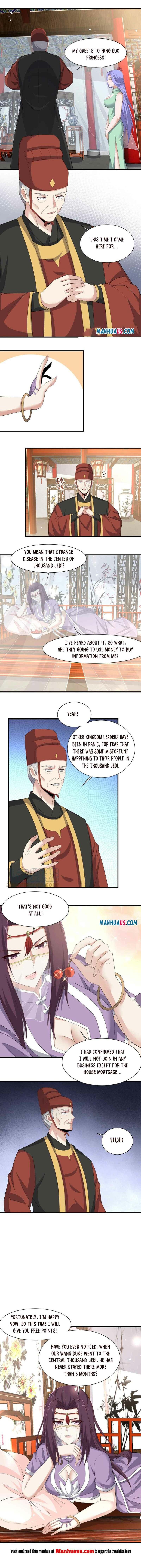 Yuanlong - Manhua chapter 248 - page 4