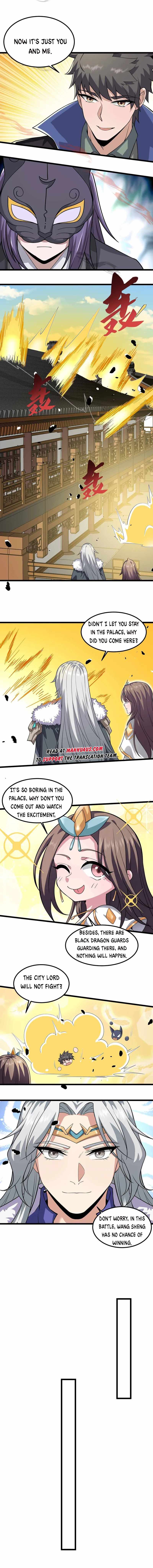 Yuanlong - Manhua chapter 340 - page 7