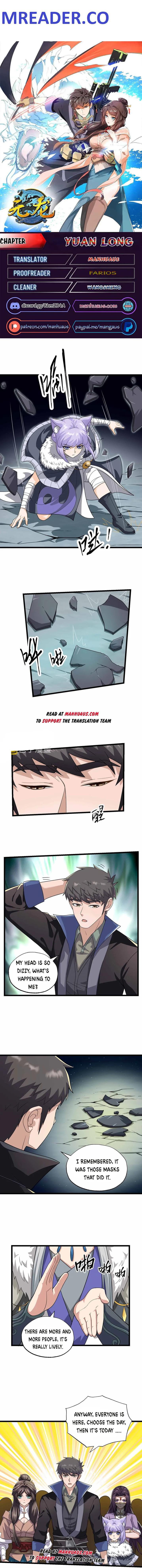 Yuanlong - Manhua chapter 342 - page 1
