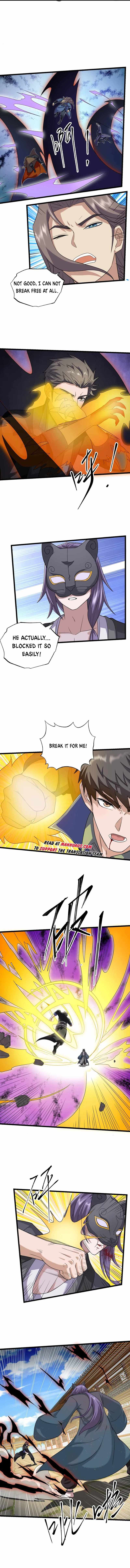 Yuanlong - Manhua chapter 342 - page 5